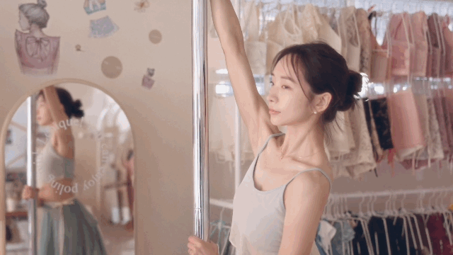 Monet Top 모네 - Arctic Green