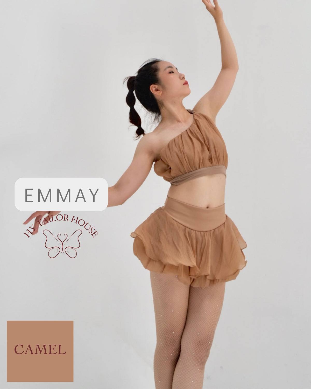 Emmay Set (Camel Beige)